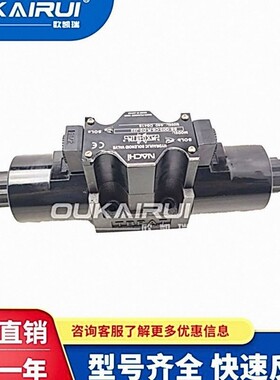 NACHI不二越SS-G01-A3X/A5X/A5电磁阀 SLD-G01-A3X-C1-G30/SA-G01