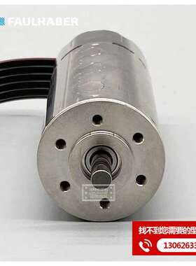 1319T012SR 1717T024SR编码器马达冯哈勃FAULHABER冯哈伯电机
