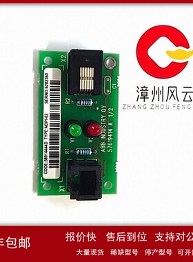 议价PFBI161 3BSE000467R1 电源装置 PLC/DCS系统 质保一年