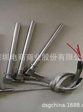 高精度制冷片TKG-311-1500器日本SAKAGUCHI坂口电热中国总代理