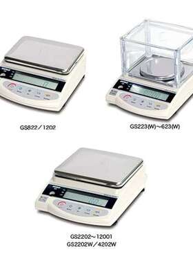 高精密电子天平 黄金天平GS623 GS2202新光SHINKO 音叉电子天平