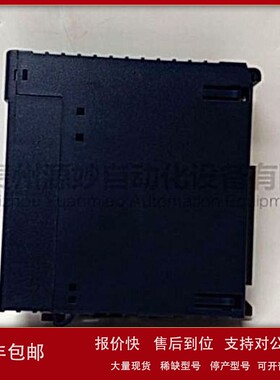 议价GE IC693MLX000输入输出模块