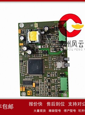 议价LDSYN-101 3BHE005555R0101 电源装置 PLC/DCS系统 质保一年