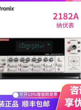 泰克Keithley吉时利6220纳伏表直流交流超灵敏电流源6221 2182A/E