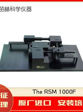 美国 OLIS　RSM 1000 吸收光谱仪