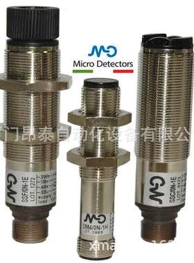 FALD/BP-0E 优势产品 意大利墨迪Micro Detectors光电传感器
