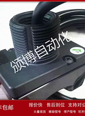 议价美国邦纳OTBVP6多功能光学触摸按钮工厂直发原装正品全新bann