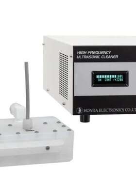 原装 HONDA本多 流水式超声波清洗机【高频线型】 W-357LM-180