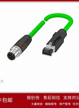 议价BCC0JF0 BCC039J BCC02R9 0JAH 02UR 03E9 0E8U 0JEN 0JF1 BC