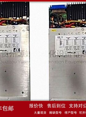 议价ABB DSQC1015 DCS控制模块
