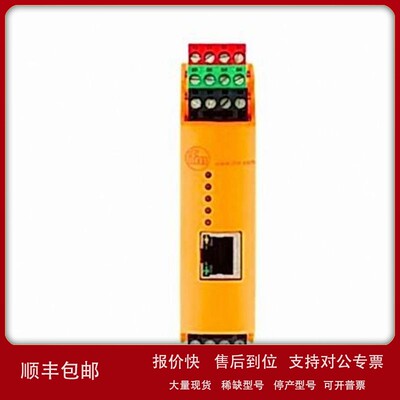 议价IFM振动分析模块VSE003 VSE002 VSE100 VSE150 151 153 101 1