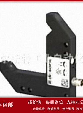 议价di-soric德硕瑞 OGL 121 P3K-TSSL 光电传感器