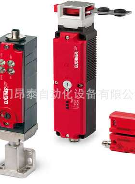 NZ1VZ-538E-M 现货 .EUCHNER安士能 现货开关