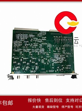 议价IS215VPROH2BC 通用数字输入模块 系统备件