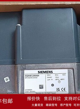 议价正鹏现货供应SQM40.165A21德国SIEMENS伺服驱动器质保一年