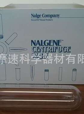 美国耐洁Nalgene 3117-0500，50mL透明圆底离心管10只装