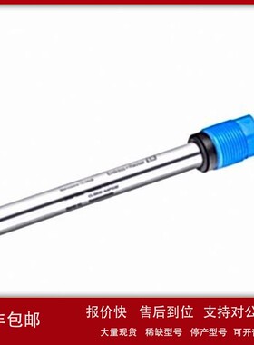 议价E+H数字式电导率传感器 CLS82E-AAPG30;CLS82D-BAPGA