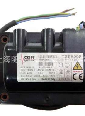 TRE820PISO | 燃烧器专用 点火变压器 单级 1*8KV（COFI 意大利）
