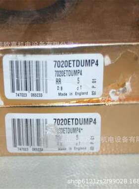 数控机床精密角接触球7020ETDUMP4英国RHP主轴轴承BSB030072SU