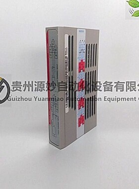 EMERSON5X00058G01接口模块