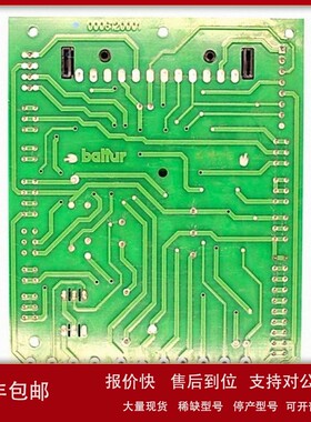 议价意大利Baltur百得燃烧器TBG120P主板 电路板0006120032