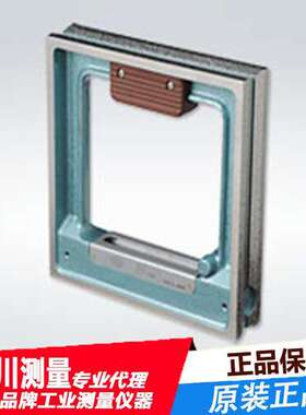 日本理研AA级框式水平仪RSL-AA1502/RSL-AA1505 150*0.02mm水平尺