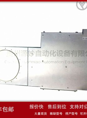 议价ABB 3BHB004693R0001 DCS控制模块