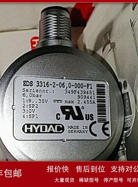 议价现货原装正品贺德克EDS3316-2-060-000-F1，909441