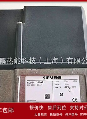 议价包邮优惠SQM41.245R11德国SIEMENS伺服驱动器