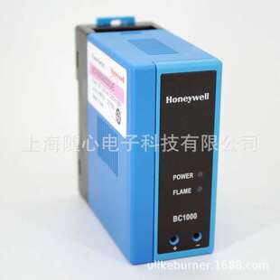 BC1000A0220U 火焰放大器（火焰开关） 美国honeywell/霍尼韦尔