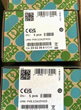 报价快 议价全新原装正品菲尼克斯Phoenix VARIOFACE模块 2302366