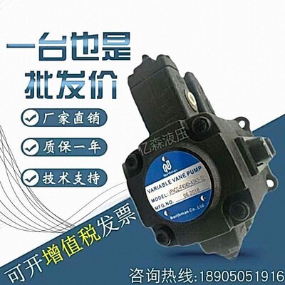 北部精机叶片泵VPVCC-F1212/F1515/F2020/F3030/F4040-A1/A2A3-02