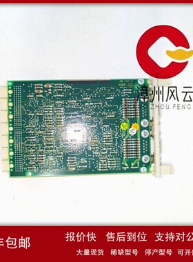 议价CI532V09 PLC/DCS系统 电源装置 质保一年