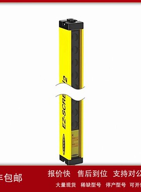 议价LS2HDE30-450Q8 LS2HDTR30 LS2HDVAE30 LS2HDVAR30 LS2LR30 6