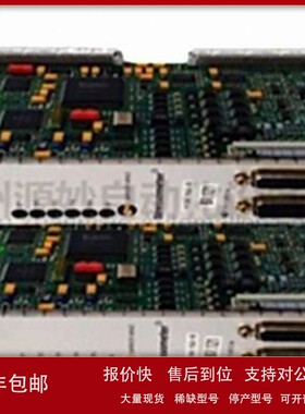 议价ABB TU840控制系统模块DCS