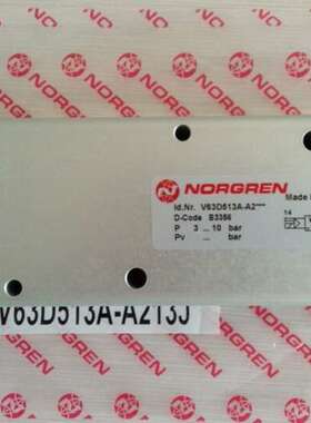 特价供应英国诺冠NORGREN V63D413A-A2电磁阀
