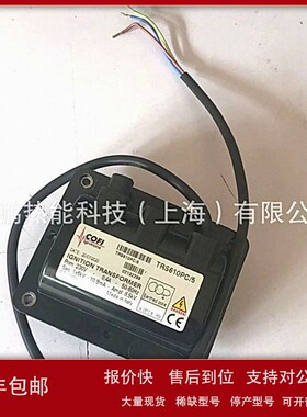 议价TRS820P 1*8KV 20mA意大利COFI高压点火线圈 高压包现货优惠