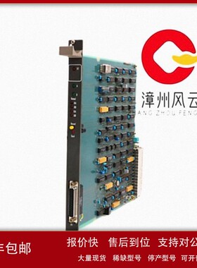 议价88VU01B-E GJR2326500R1010 电源装置 PLC/DCS系统 质保一年