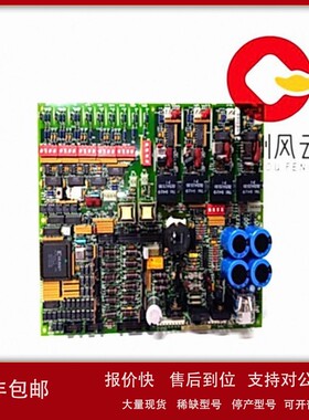 议价DS200DMAG2AGC 通用数字输入模块 系统备件