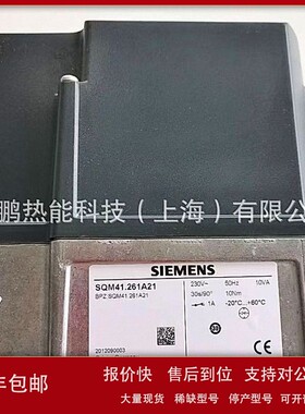 议价包邮优惠SQM41.245A11德国SIEMENS伺服驱动器