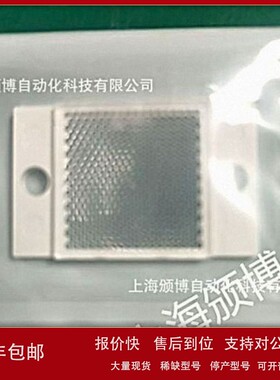 议价美国邦纳BRT-32X20AM反光胶贴反光板现货包邮特价全新正品BAN