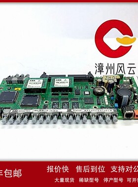 议价3BHE034863R0001 UDC920BE PLC/DCS系统 电源装置