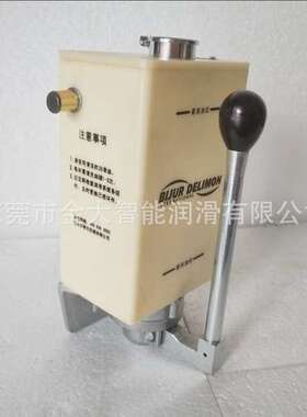 25211-2手动泵BIJUR DELIMON贝奇尔稀油 润滑油 机油 导轨油