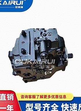 萨奥丹佛斯danfoss液压变量柱塞马达H1B060/080/110/160//210/250