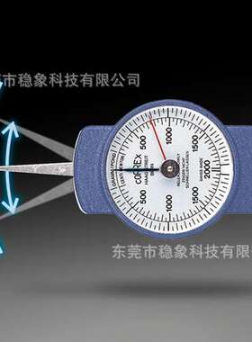 瑞士CORREX确力士张力计50CNP/1000CNP/2000CNP KM触点张力仪瑞士