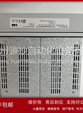 议价ABB 0745648E DCS模块