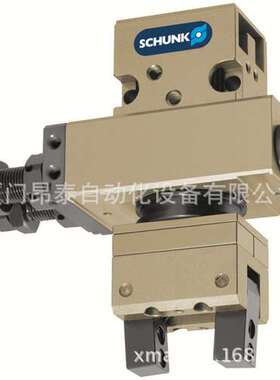 0301370 MMSP 22-S-M8-PNP SCHUNK雄克 夹爪气缸卡盘