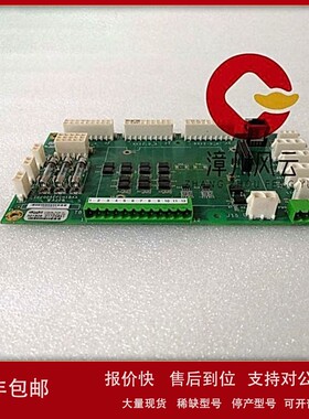议价IS200AEBMG1A 通用数字输入模块 系统备件