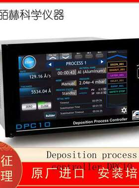 波兰PREVAC X-ray Deposition process controller DPC10