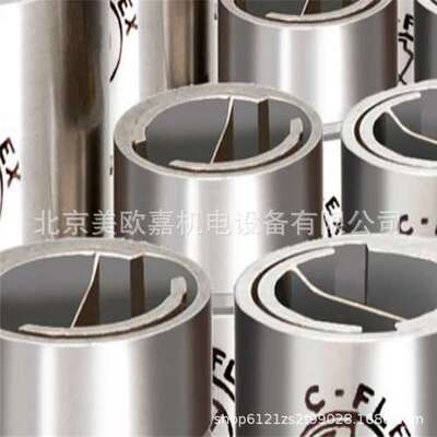 美国C-FLEX轴承ID-10 ID-20 ID-30flexural pivot柔性轴
